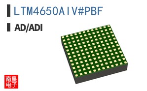 LTM4650AIV#PBF