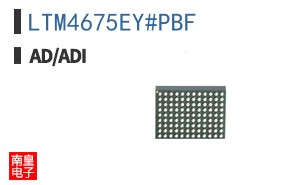 LTM4675EY#PBF