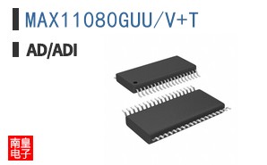 MAX11080GUU/V+T