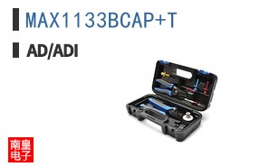 MAX1133BCAP+T