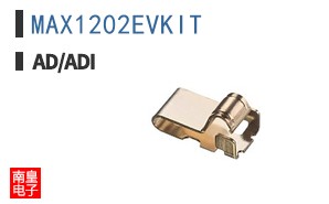 MAX1202EVKIT