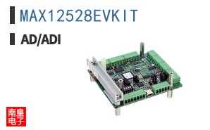 MAX12528EVKIT