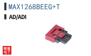 MAX1268BEEG+T