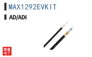MAX1292EVKIT