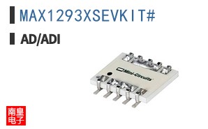MAX1293XSEVKIT#