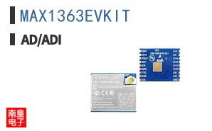 MAX1363EVKIT