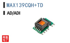 MAX139CQH+TD
