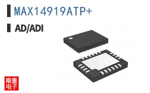 MAX14919ATP+