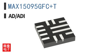 MAX15095GFC+T