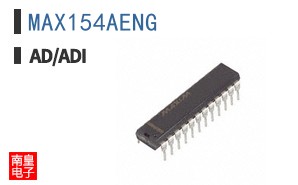 MAX154AENG