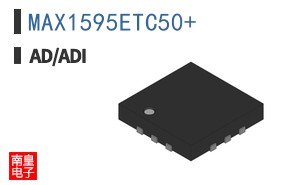 MAX1595ETC50