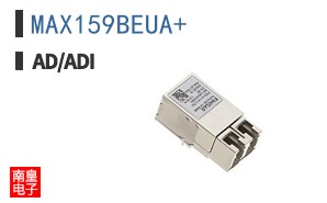 MAX159BEUA+
