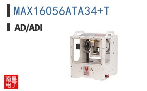 MAX16056ATA34+T