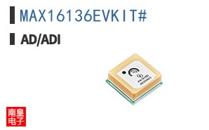 MAX16136EVKIT#