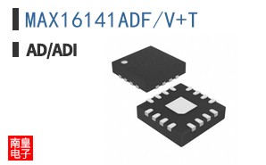 MAX16141ADF/V+T