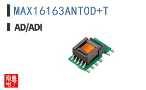 MAX16163ANT0D+T