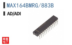 MAX164BMRG/883B