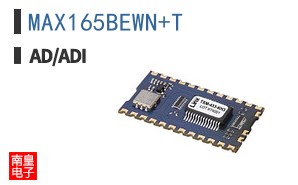 MAX165BEWN+T