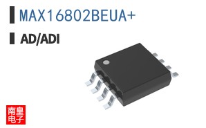 MAX16802BEUA+
