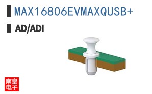 MAX16806EVMAXQUSB+