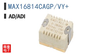 MAX16814CAGP/VY+