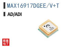 MAX16917DGEE/V+T