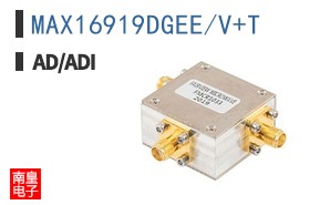 MAX16919DGEE/V+T