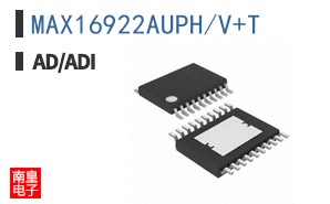 MAX16922AUPH/V+T