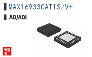 MAX16933CATIS/V+