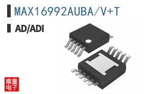 MAX16992AUBA/V+T