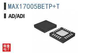 MAX17005BETP+T