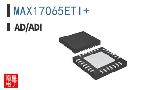 MAX17065ETI+