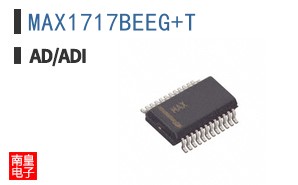 MAX1717BEEG+T