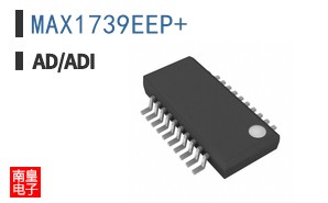 MAX1739EEP+