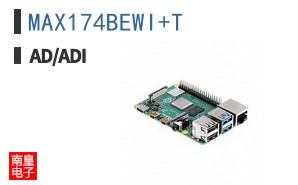 MAX174BEWI+T