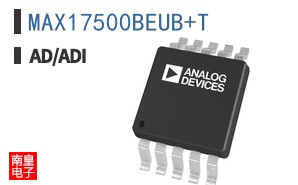MAX17500BEUB+T
