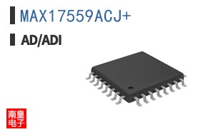 MAX17559ACJ+