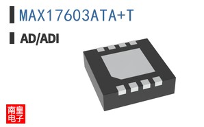 MAX17603ATA+T