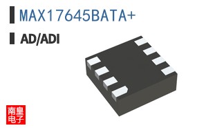 MAX17645BATA+