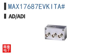 MAX17687EVKITA#
