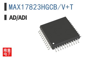MAX17823HGCB/V+T