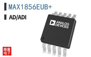 MAX1856EUB