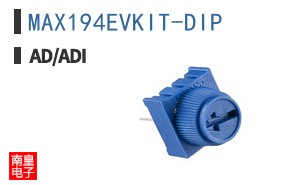 MAX194EVKIT-DIP