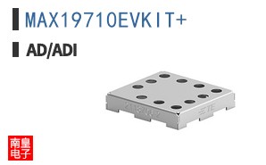 MAX19710EVKIT+