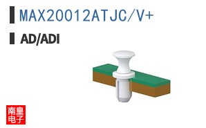 MAX20012ATJC/V+