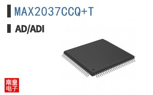 MAX2037CCQ+T