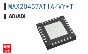 MAX20457ATIA/VY+T