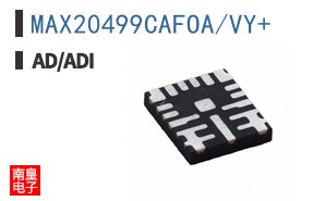 MAX20499CAFOA/VY+