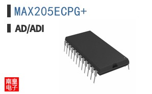 MAX205ECPG