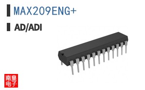 MAX209ENG